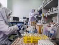 Laboratorium Kimia Analitik
